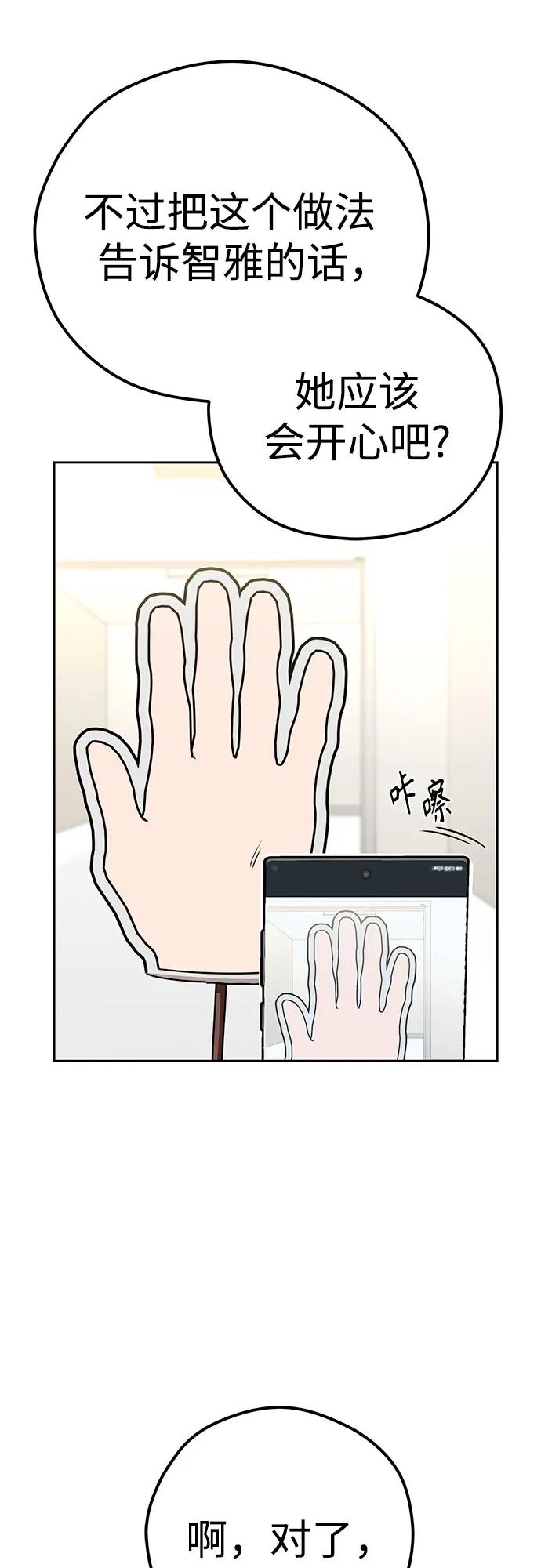 75.jpg