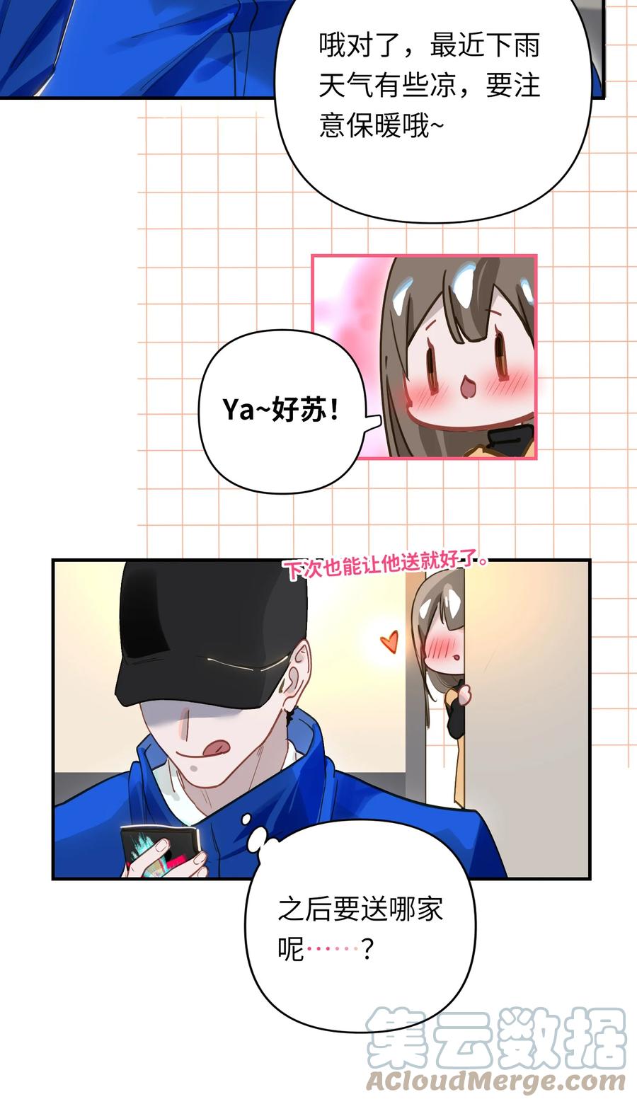 25.jpg
