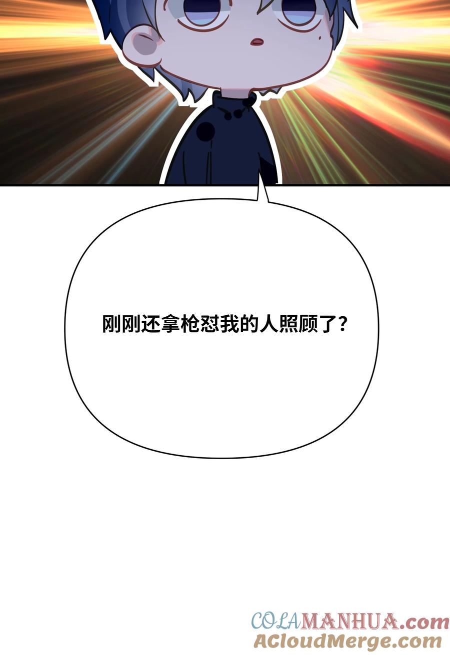 39.jpg