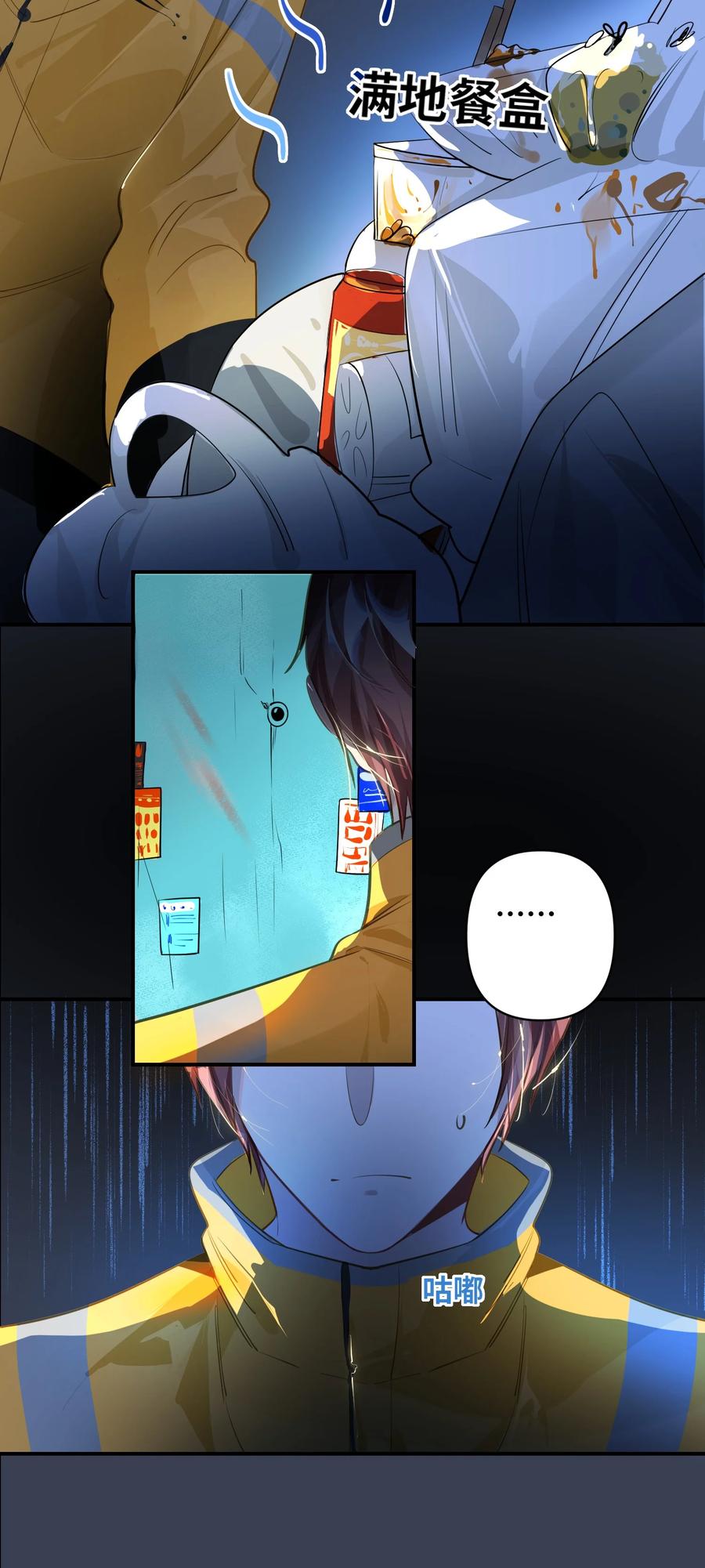 48.jpg