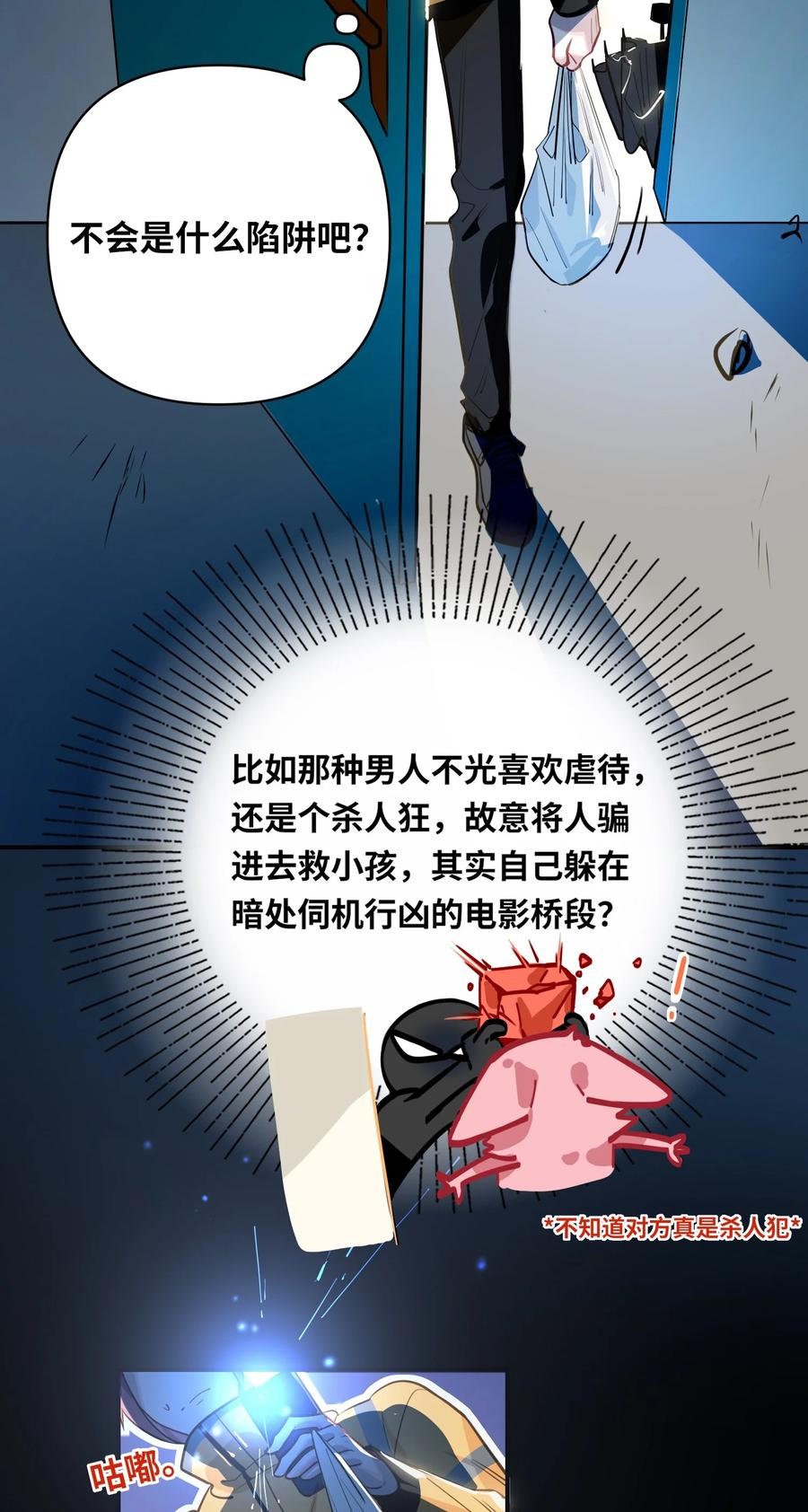 18.jpg