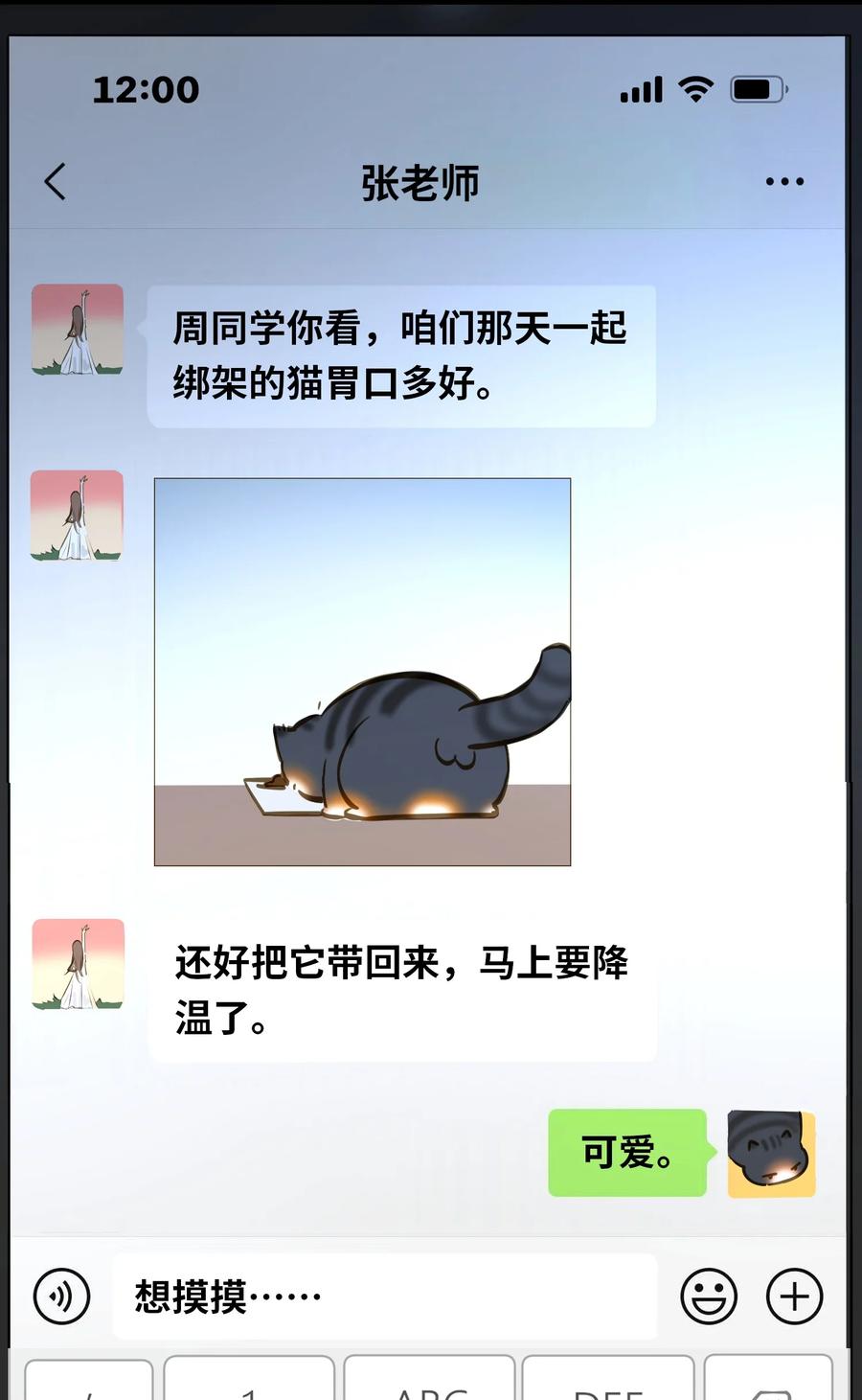 32.jpg