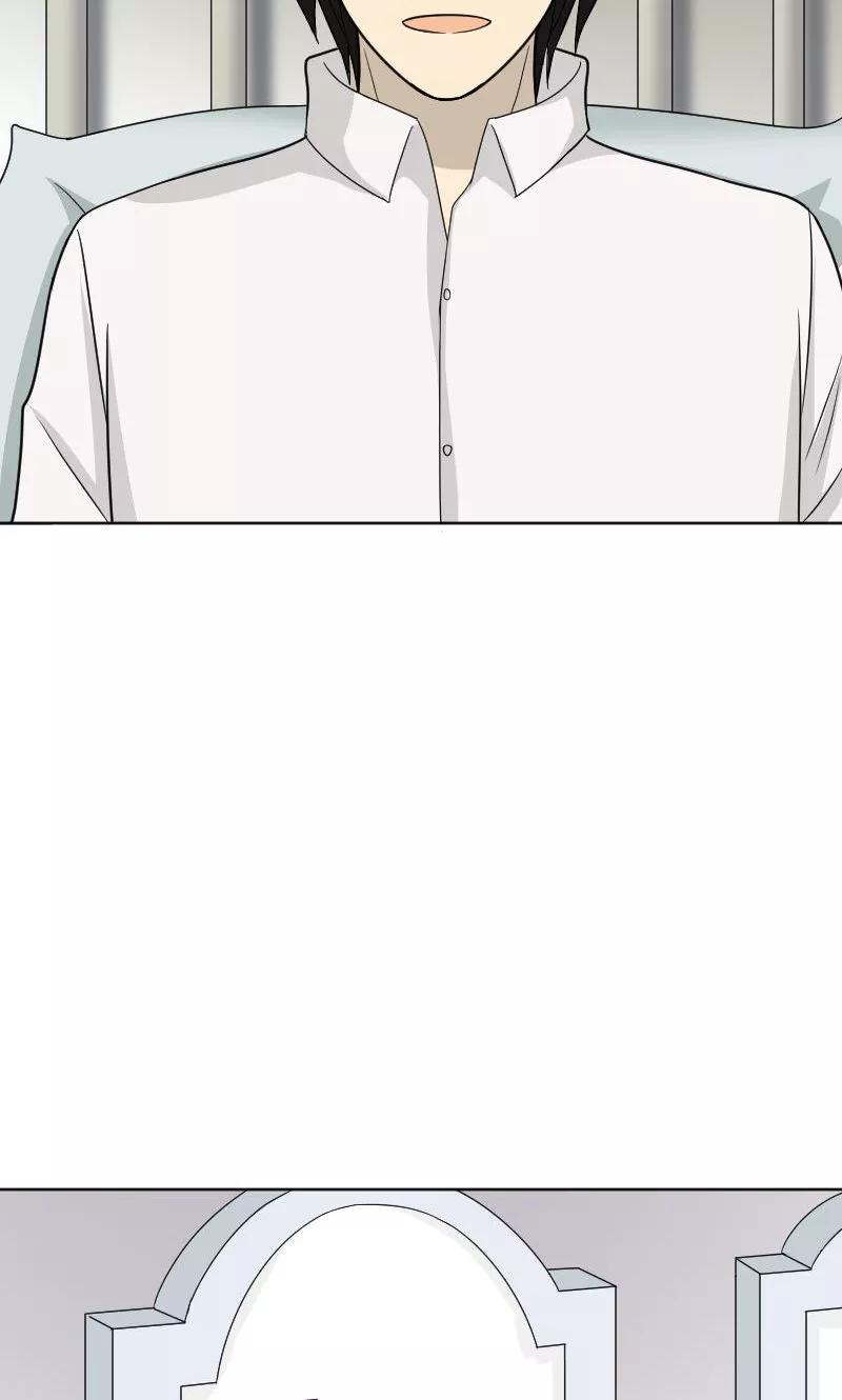 第75话-看不见的男友-阿里文学（第10张）