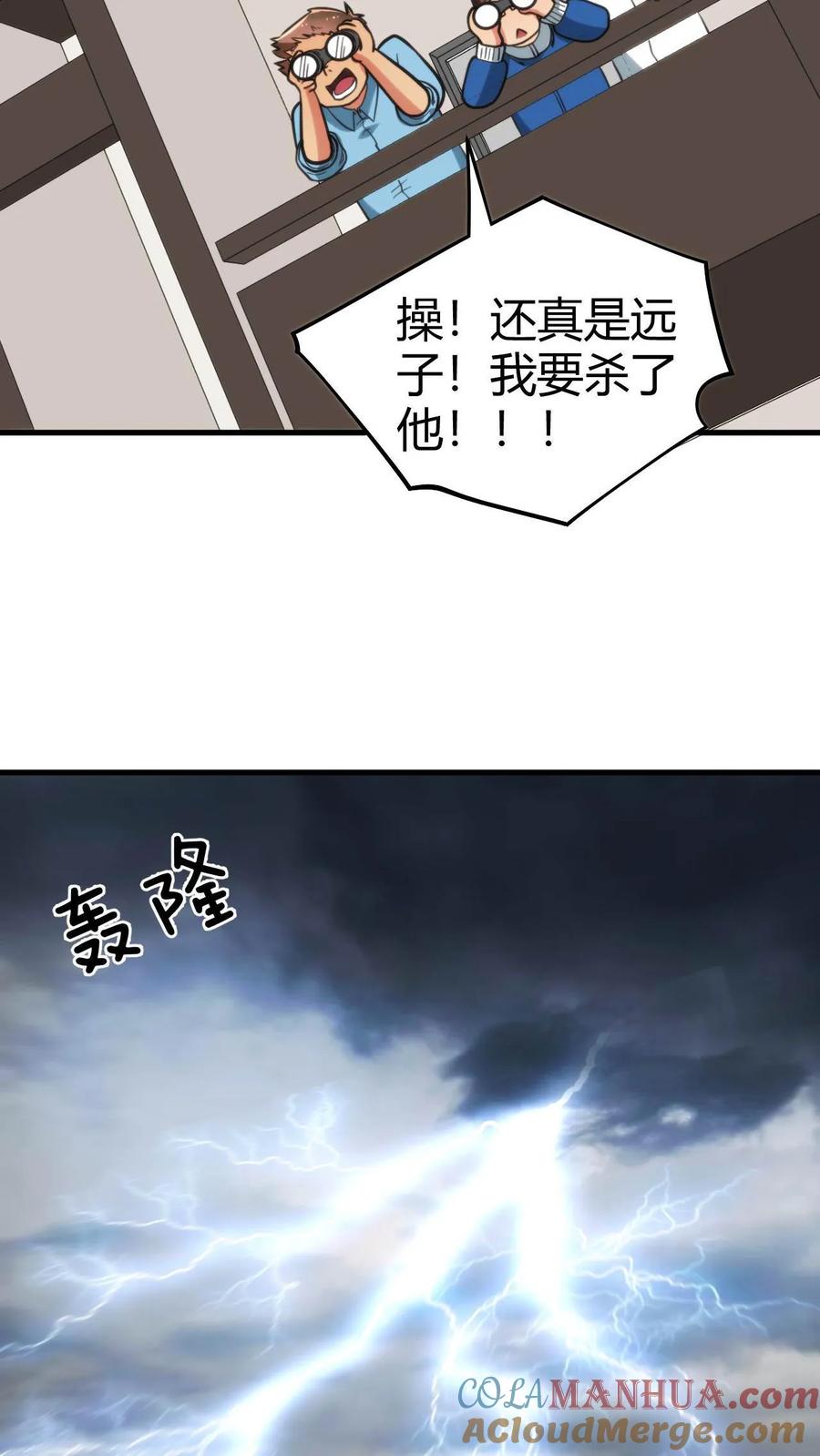 17.jpg