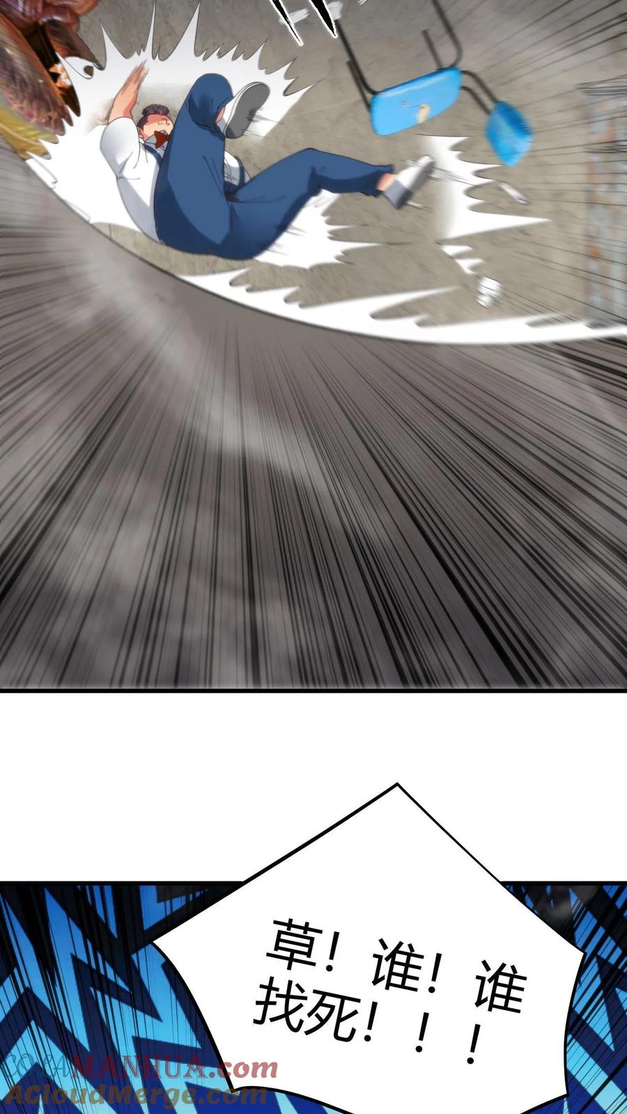 23.jpg
