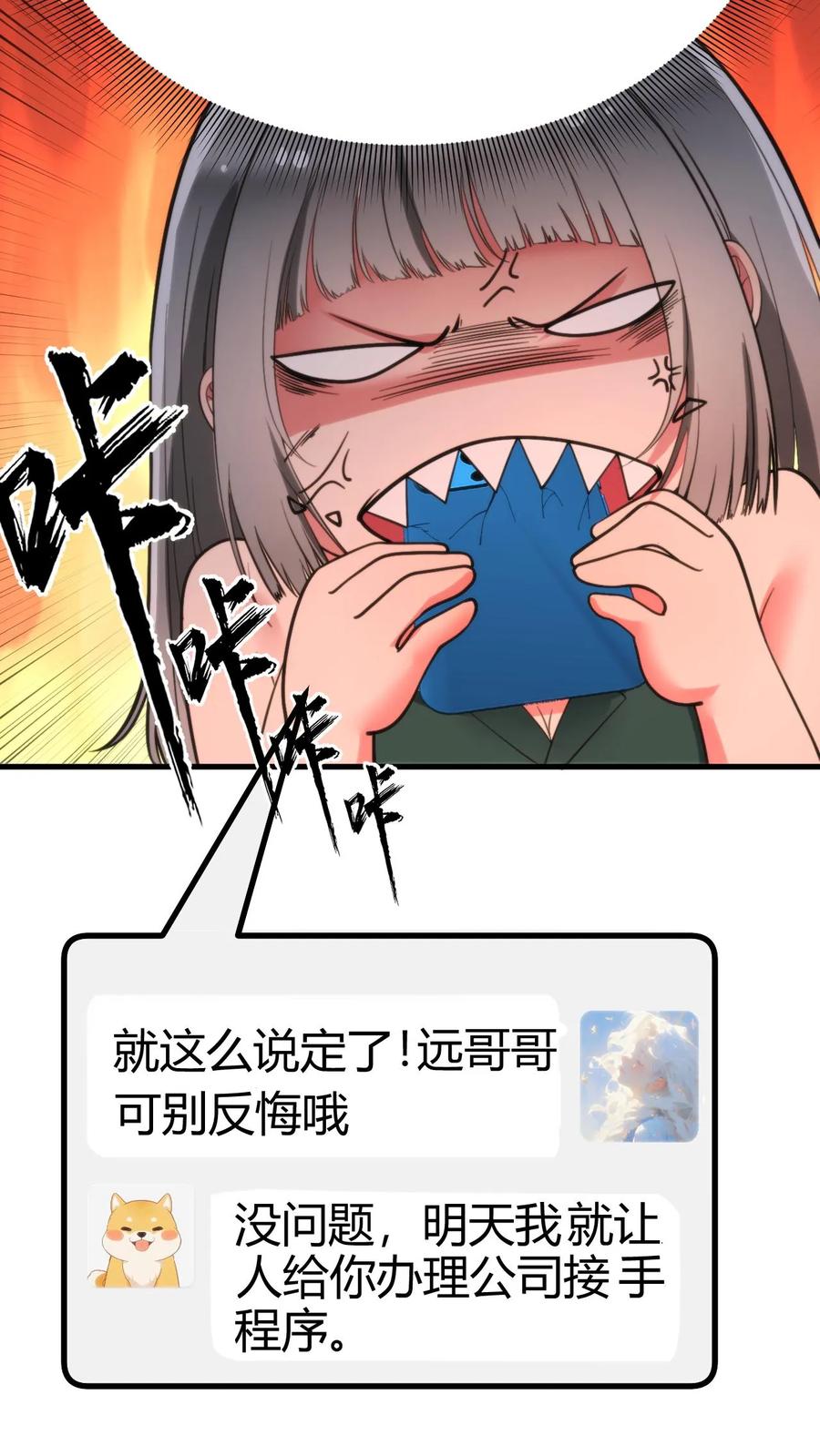 16.jpg