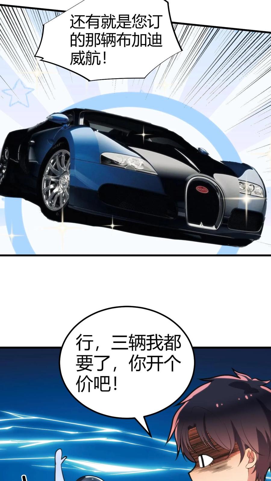 28.jpg