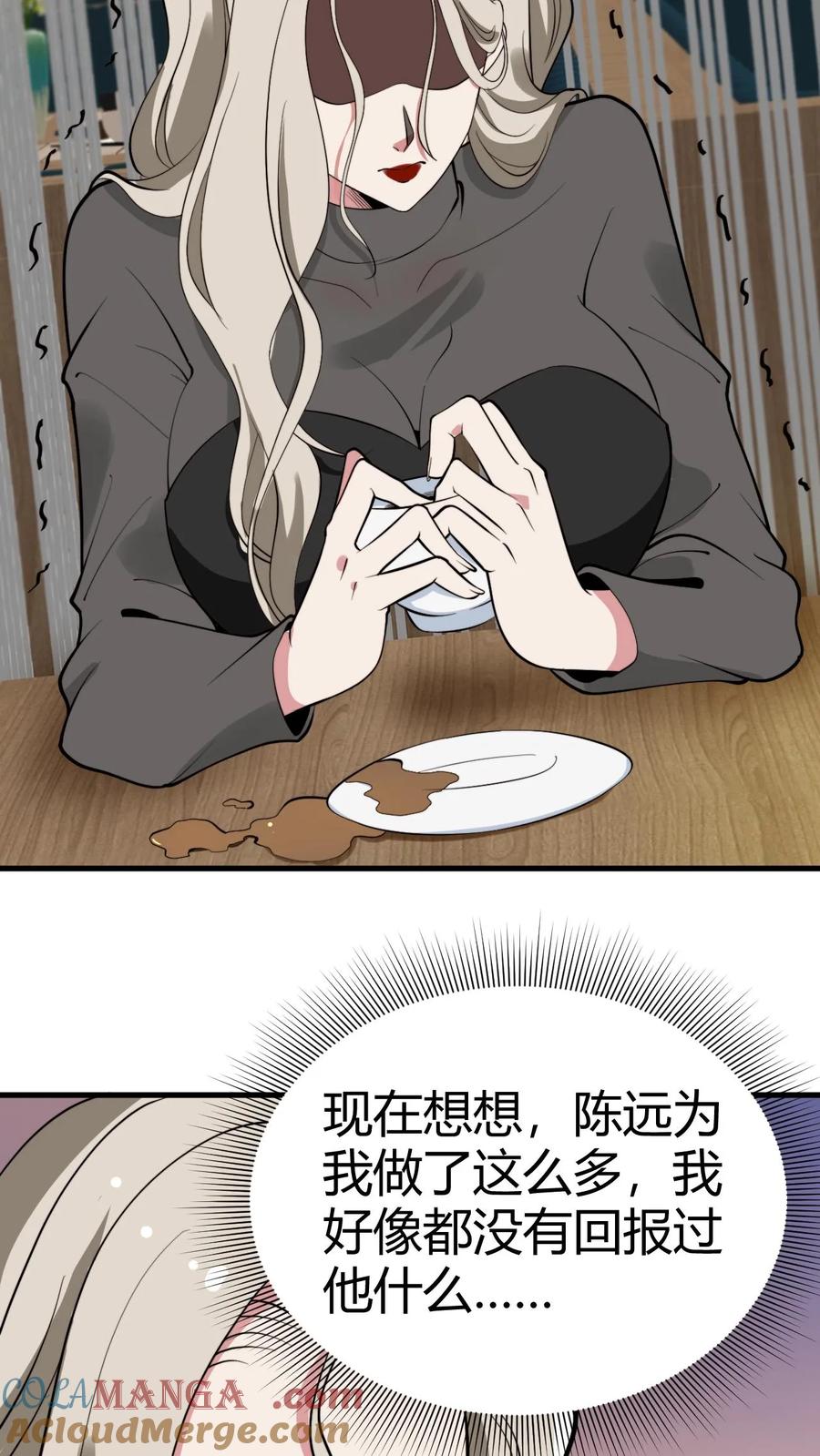 25.jpg