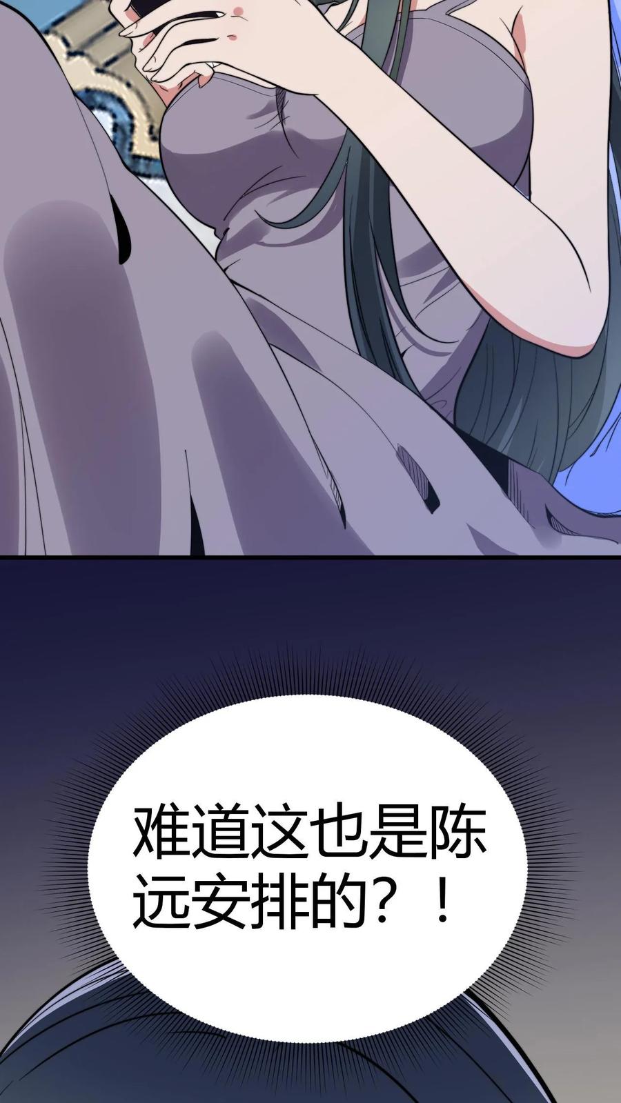 30.jpg