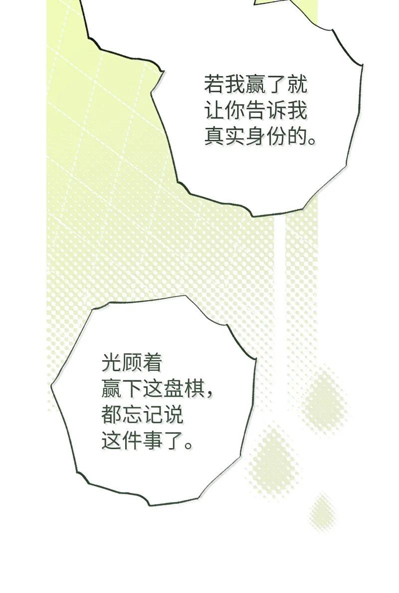 77.jpg