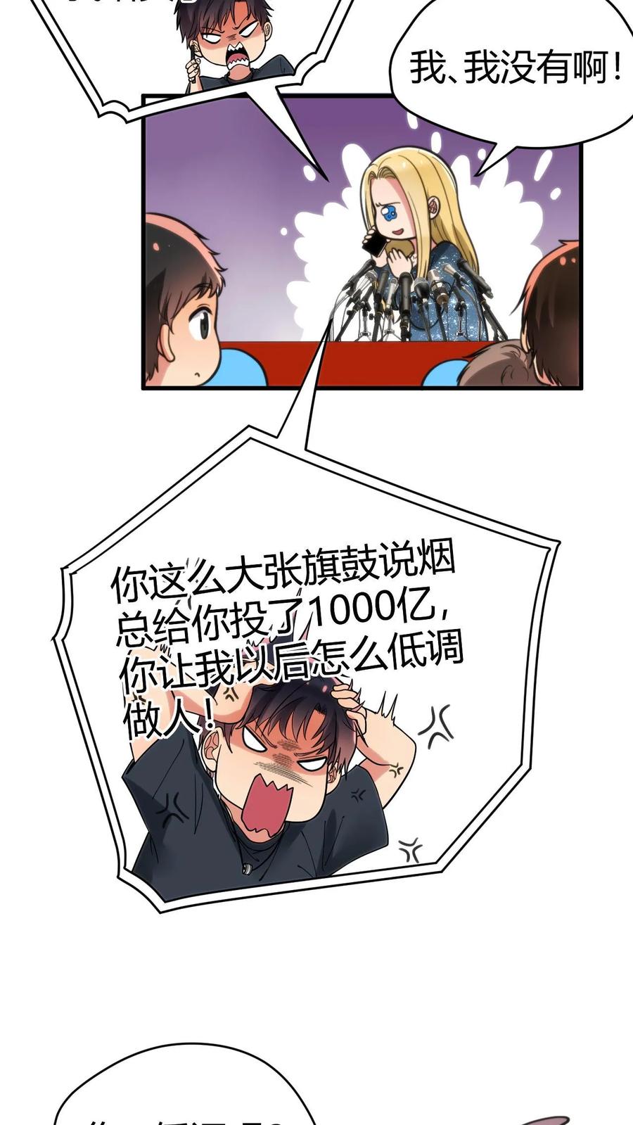 30.jpg