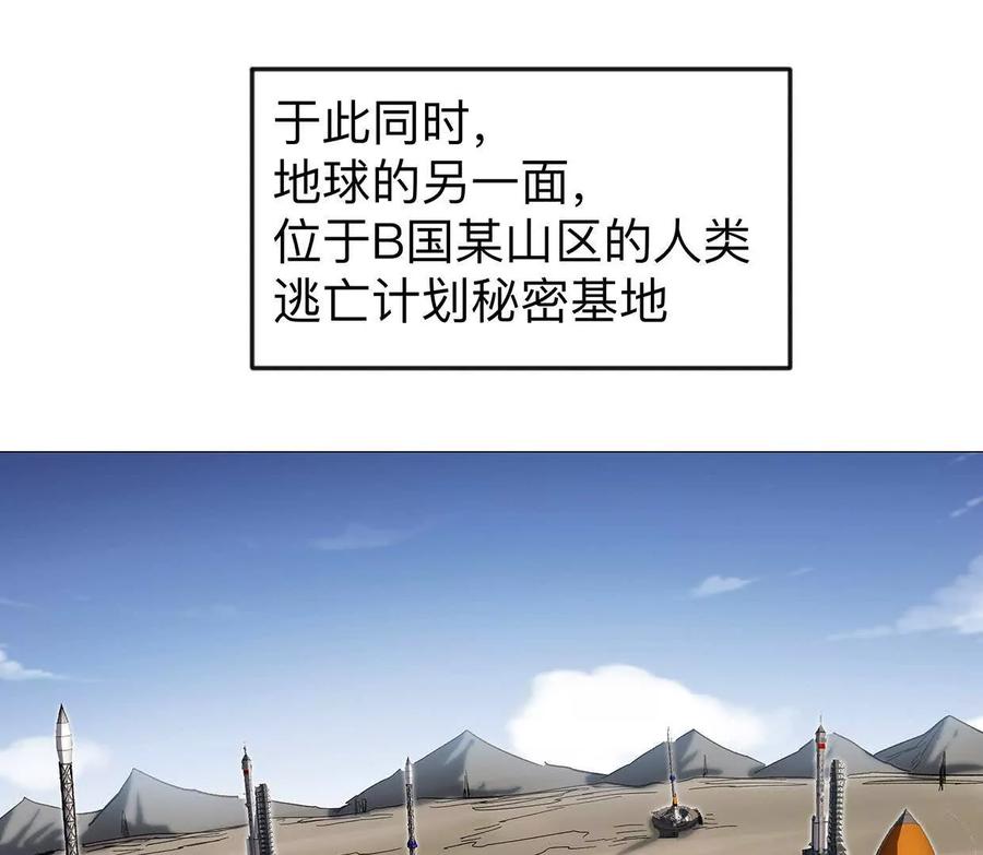80.jpg