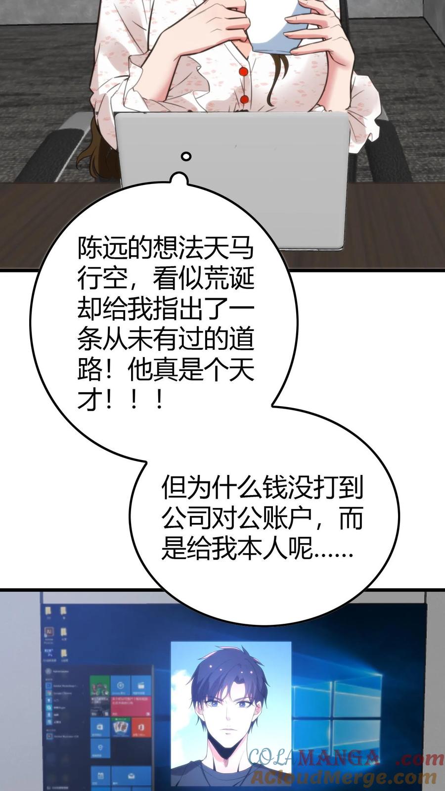7.jpg