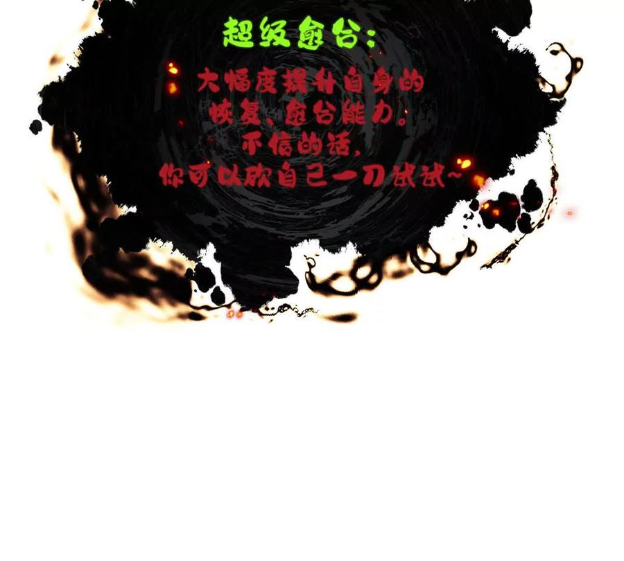 96.jpg