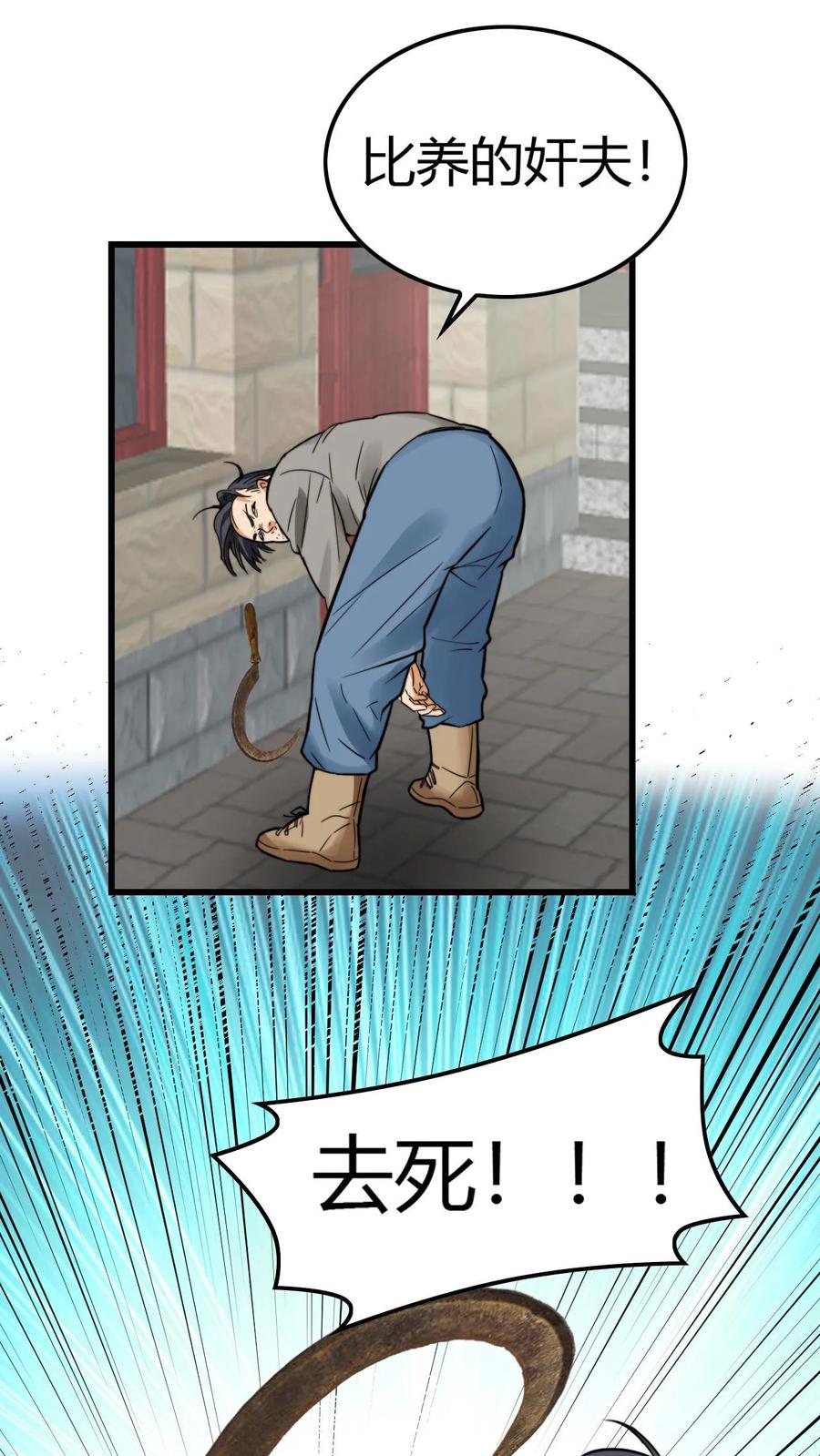 26.jpg
