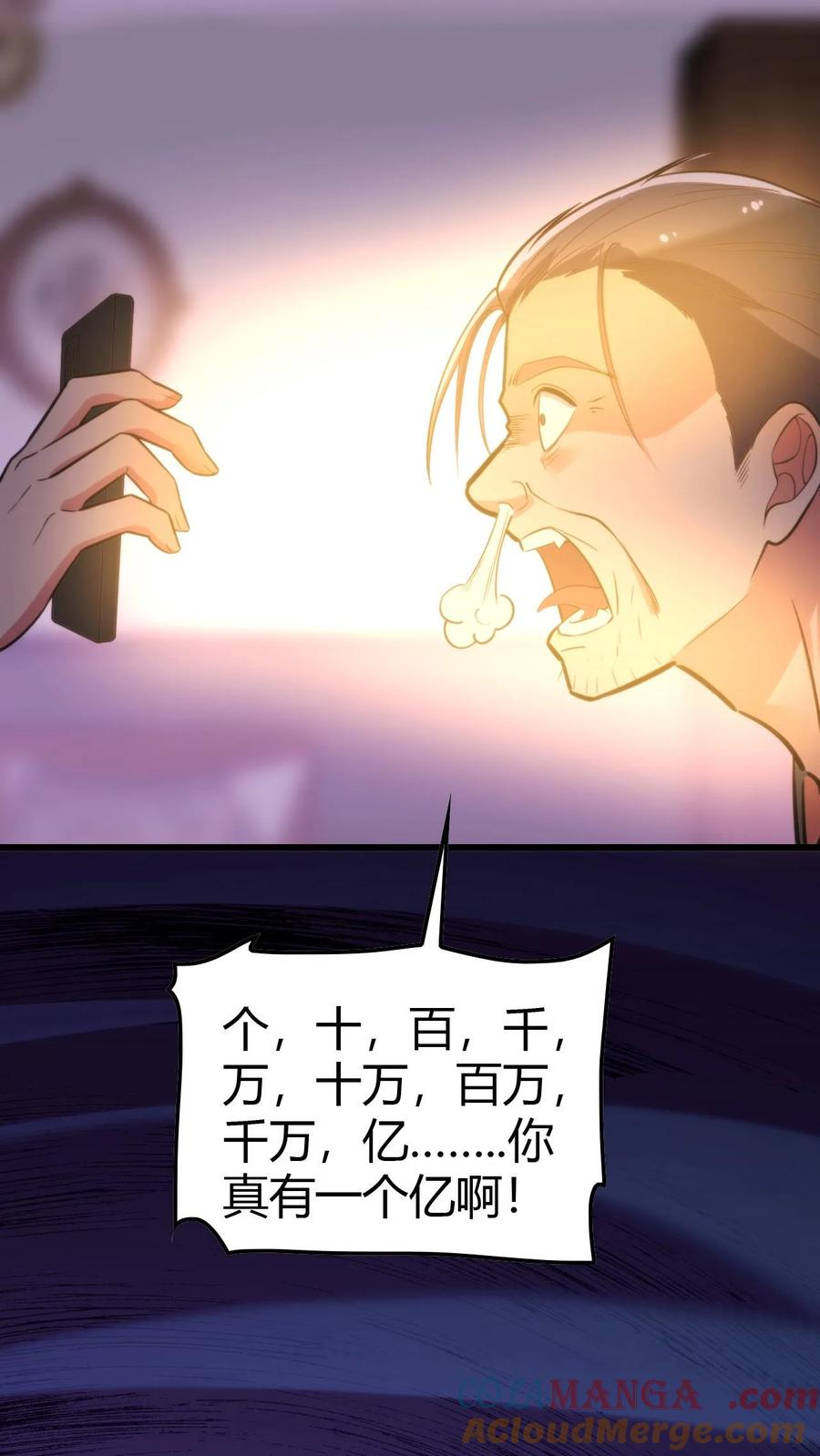 25.jpg