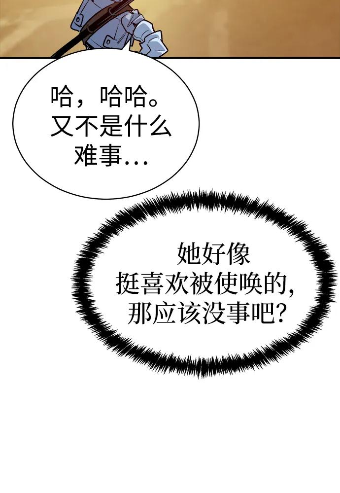 103.jpg