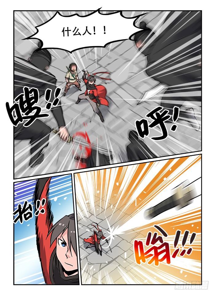 2.jpg