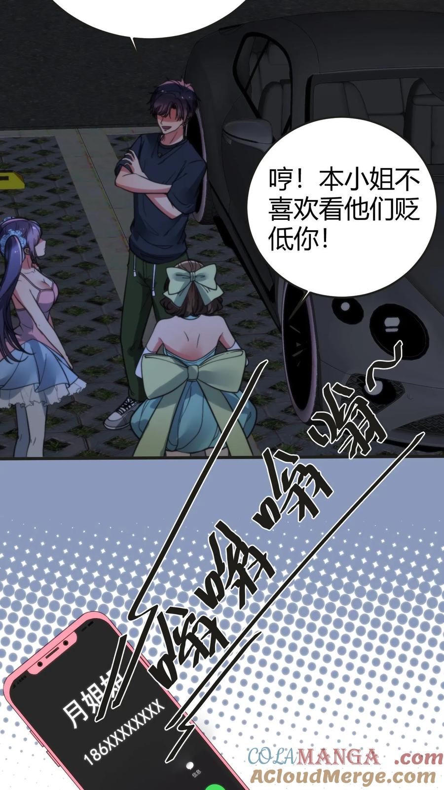 23.jpg