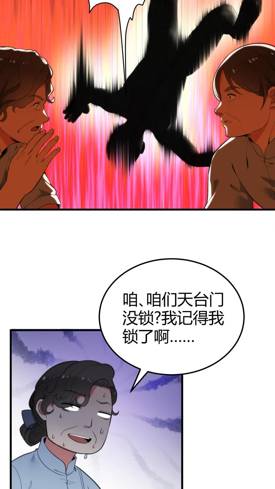 26.jpg