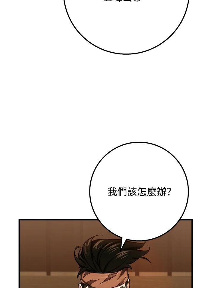 80.jpg