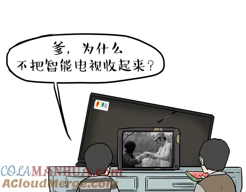 71.jpg