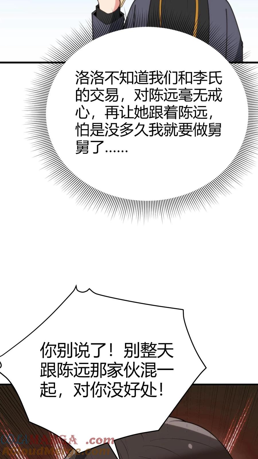 17.jpg