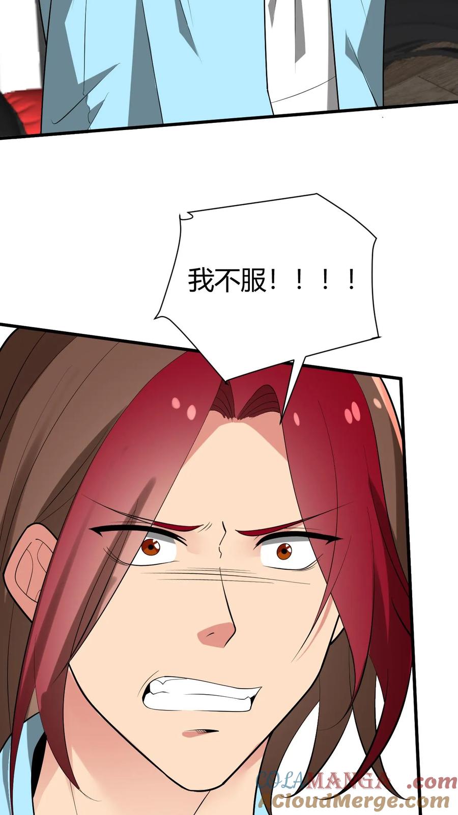 23.jpg