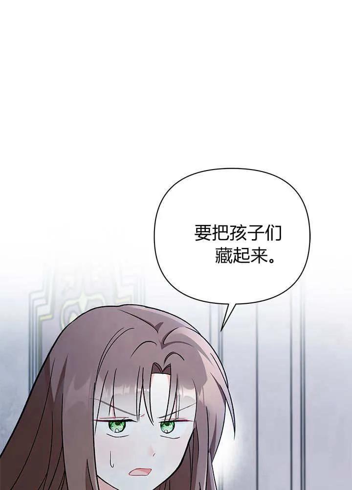 76.jpg