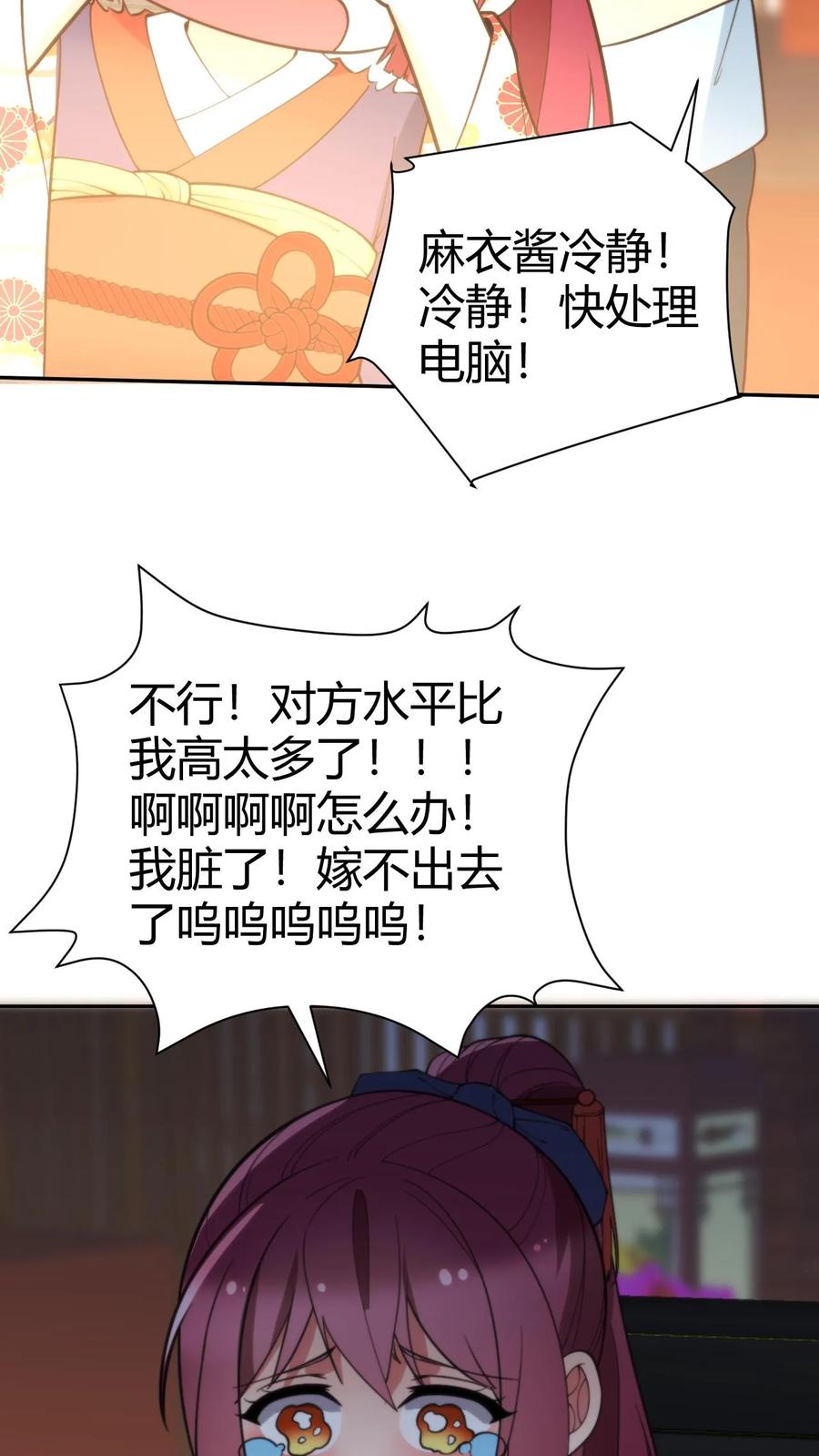 28.jpg