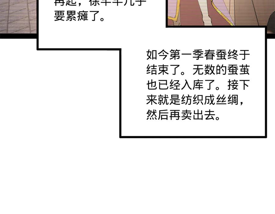 119.jpg