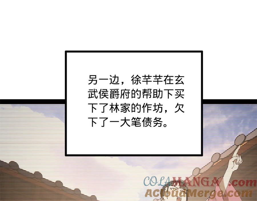 117.jpg