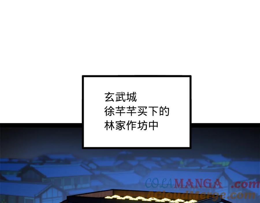 121.jpg