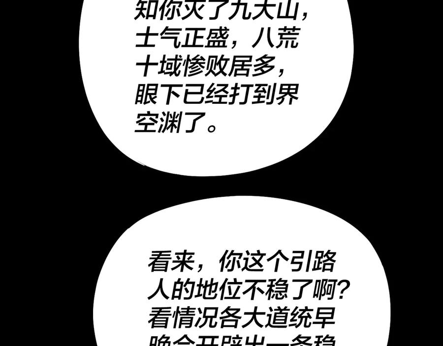 90.jpg