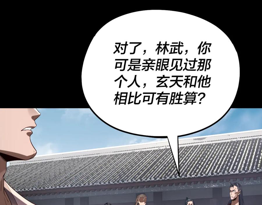 66.jpg