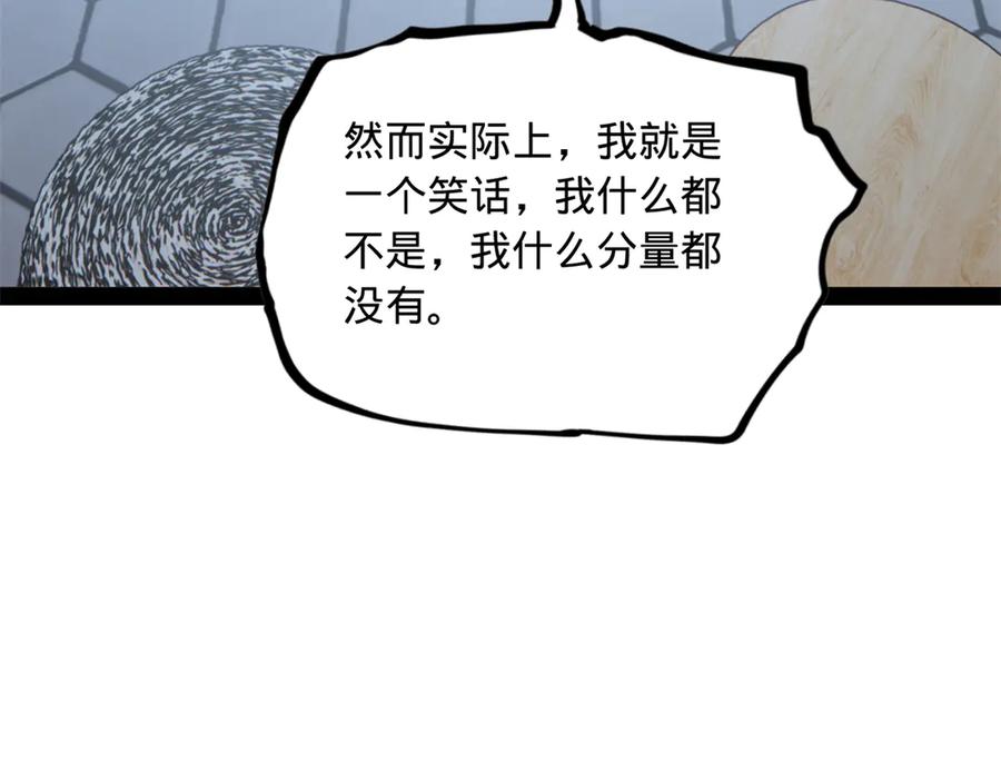 92.jpg