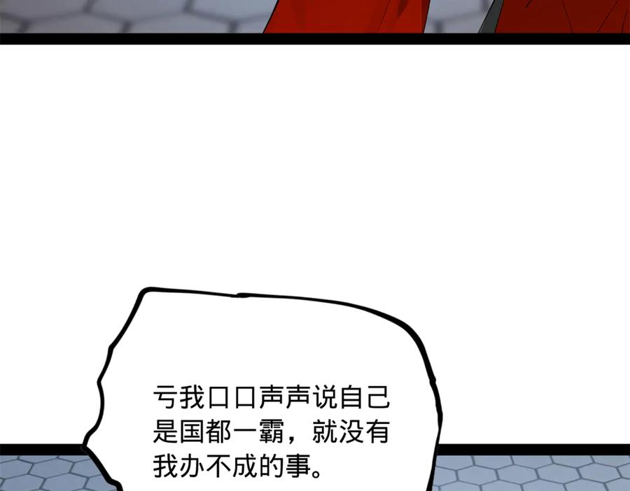 90.jpg