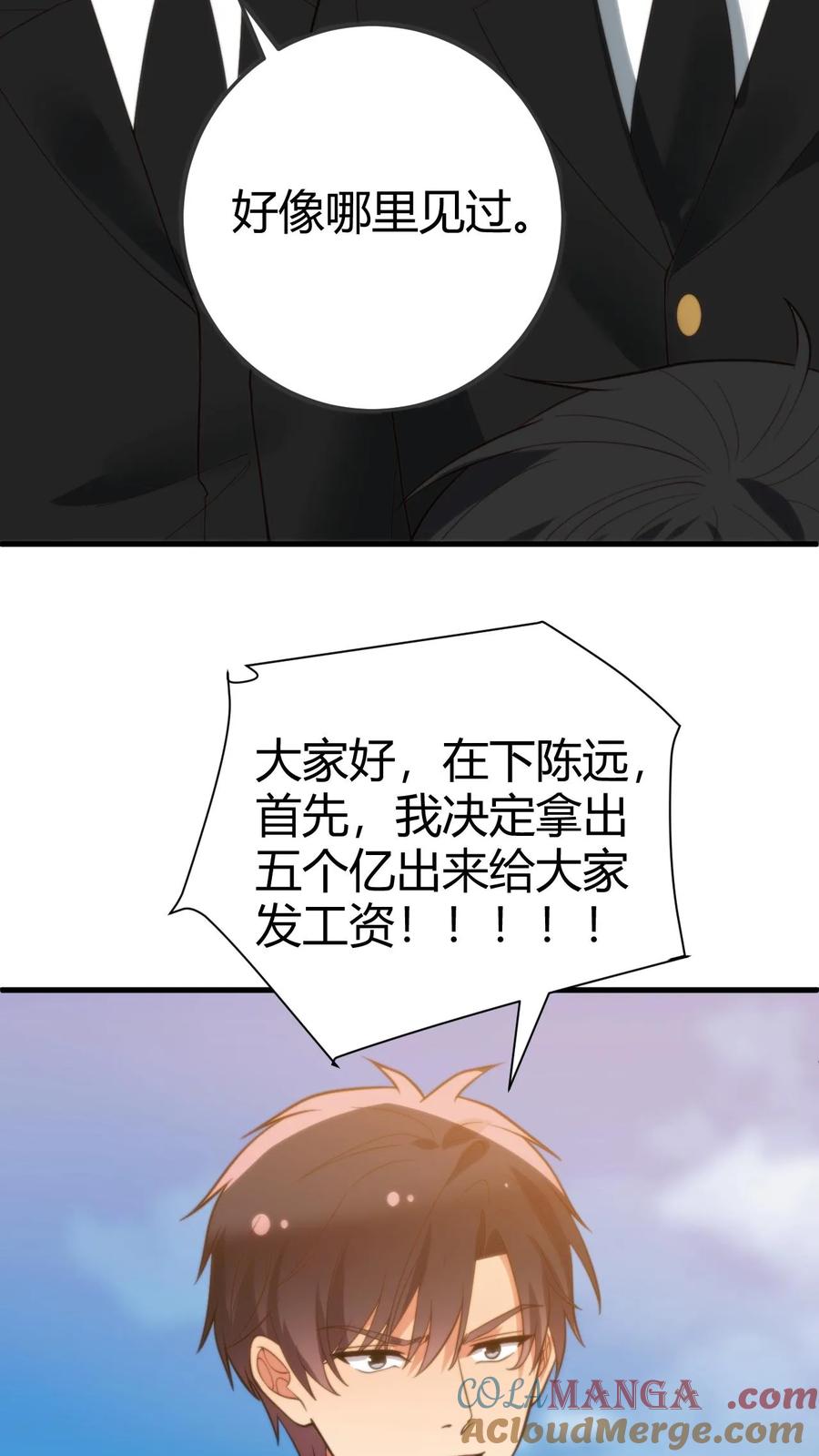 37.jpg
