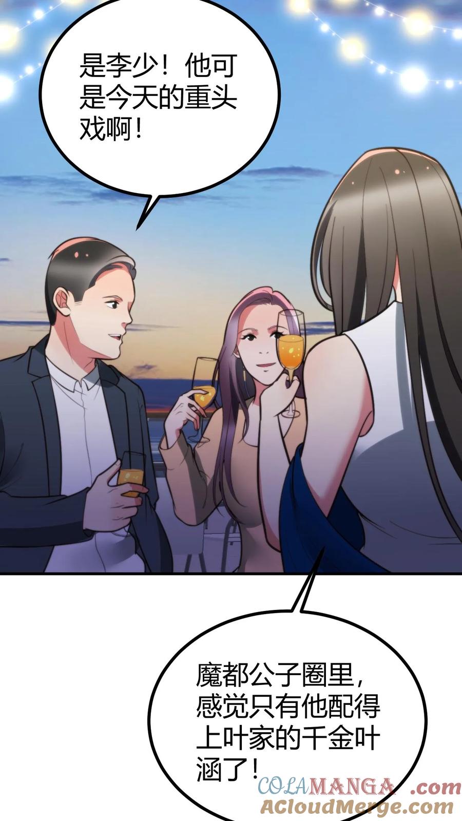 27.jpg