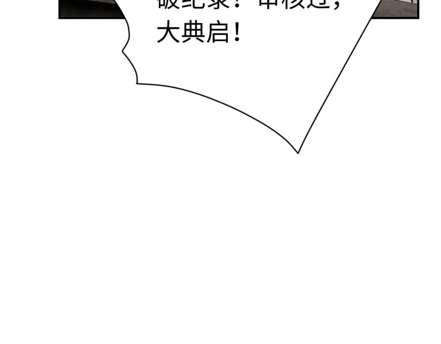88.jpg