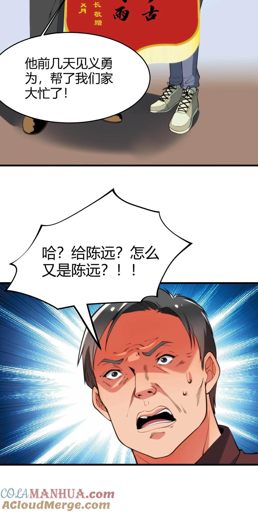 27.jpg