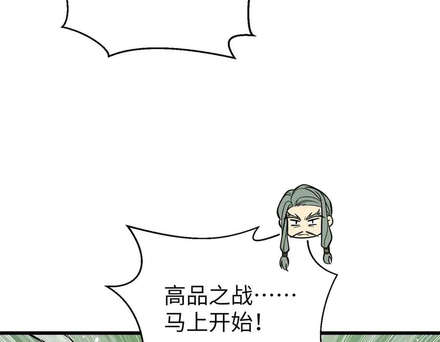 52.jpg