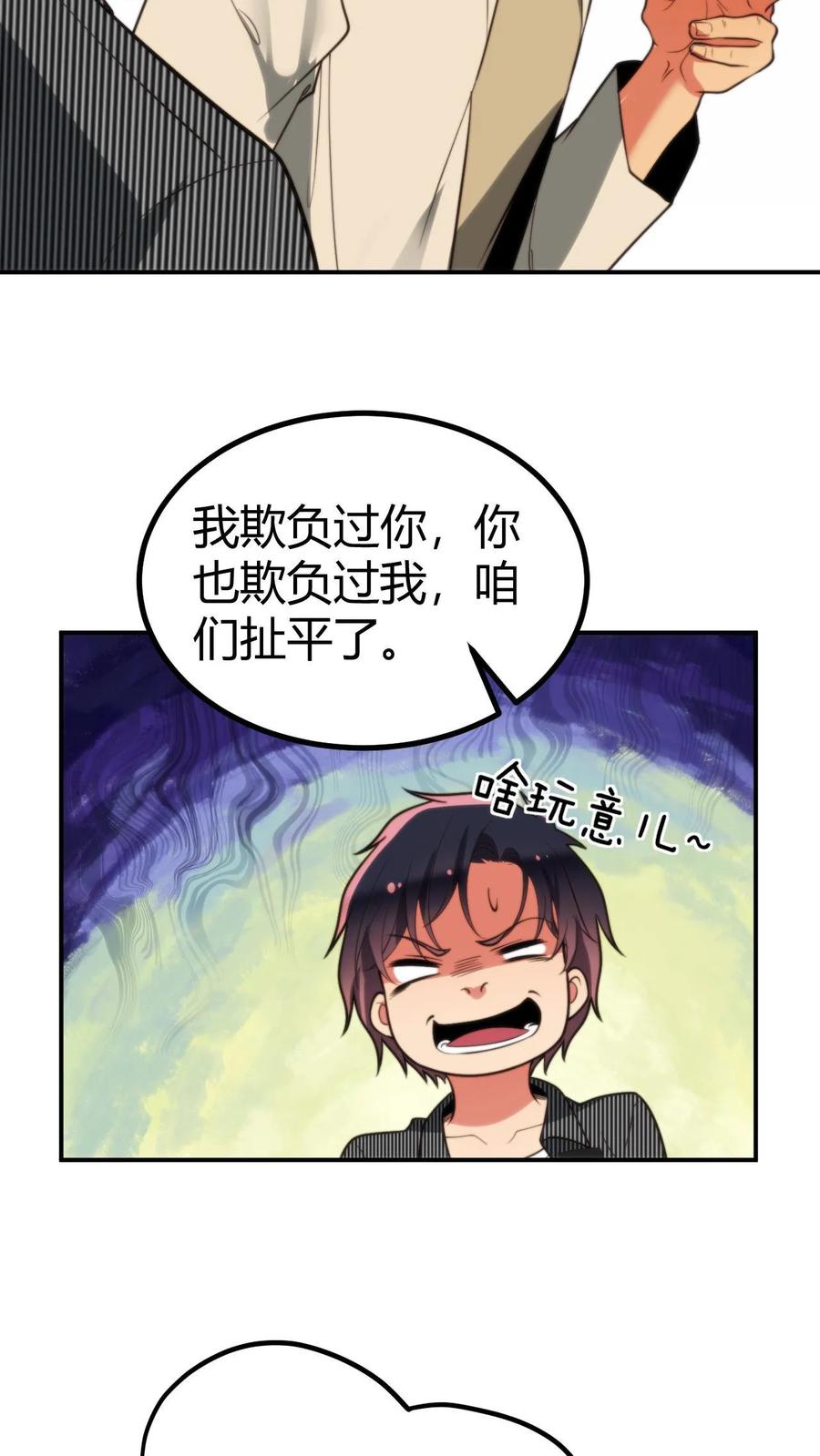 30.jpg