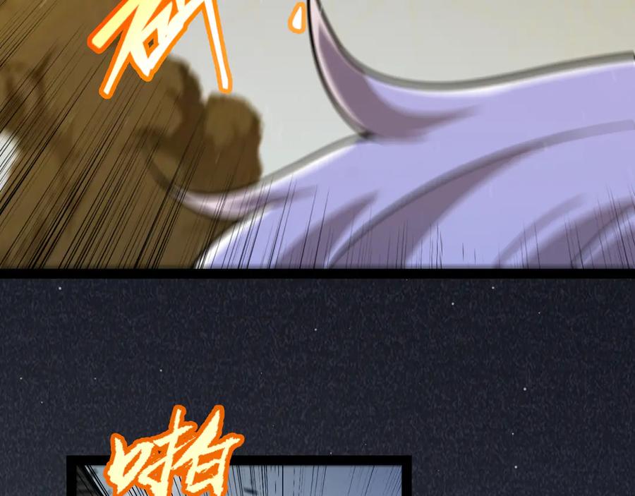 76.jpg