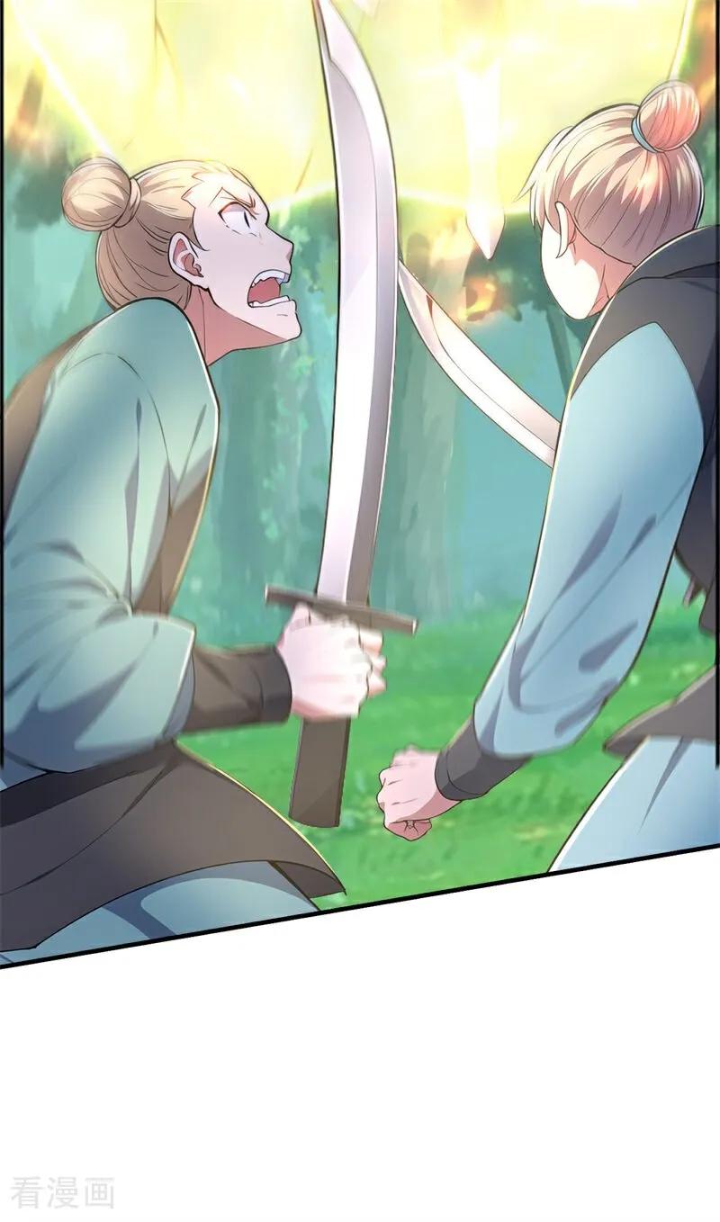 32.jpg