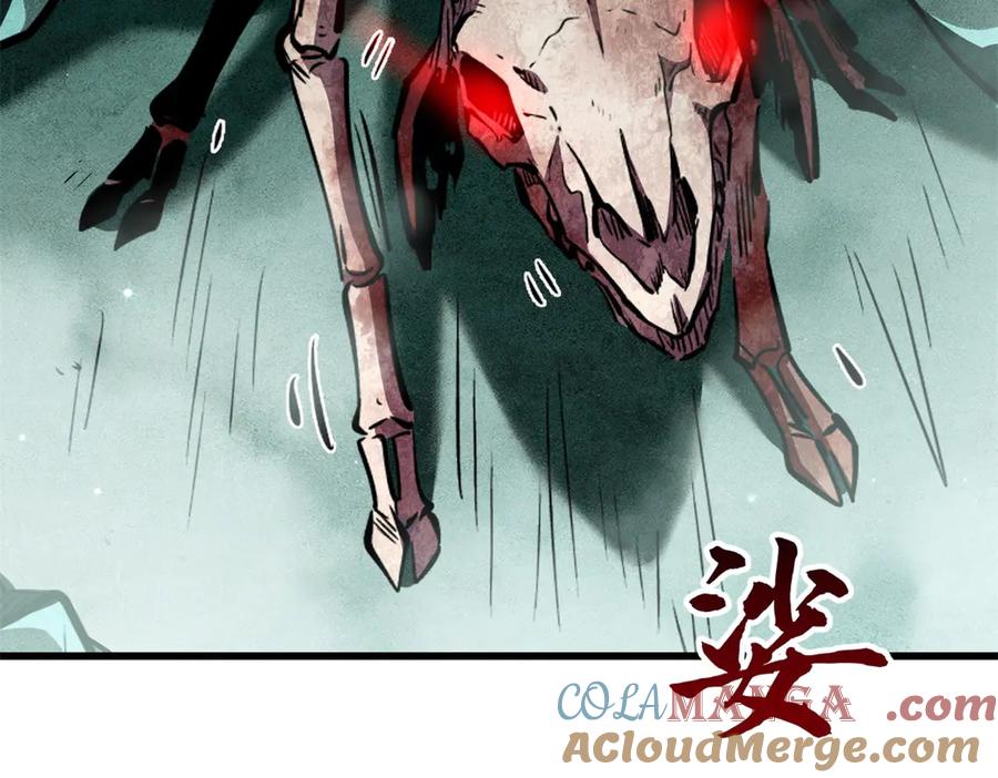 327透明小鱼-超级神基因-丛潇漫画（第9张）