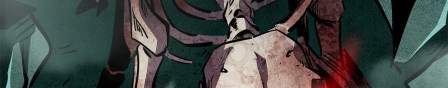 327透明小鱼-超级神基因-丛潇漫画（第8张）