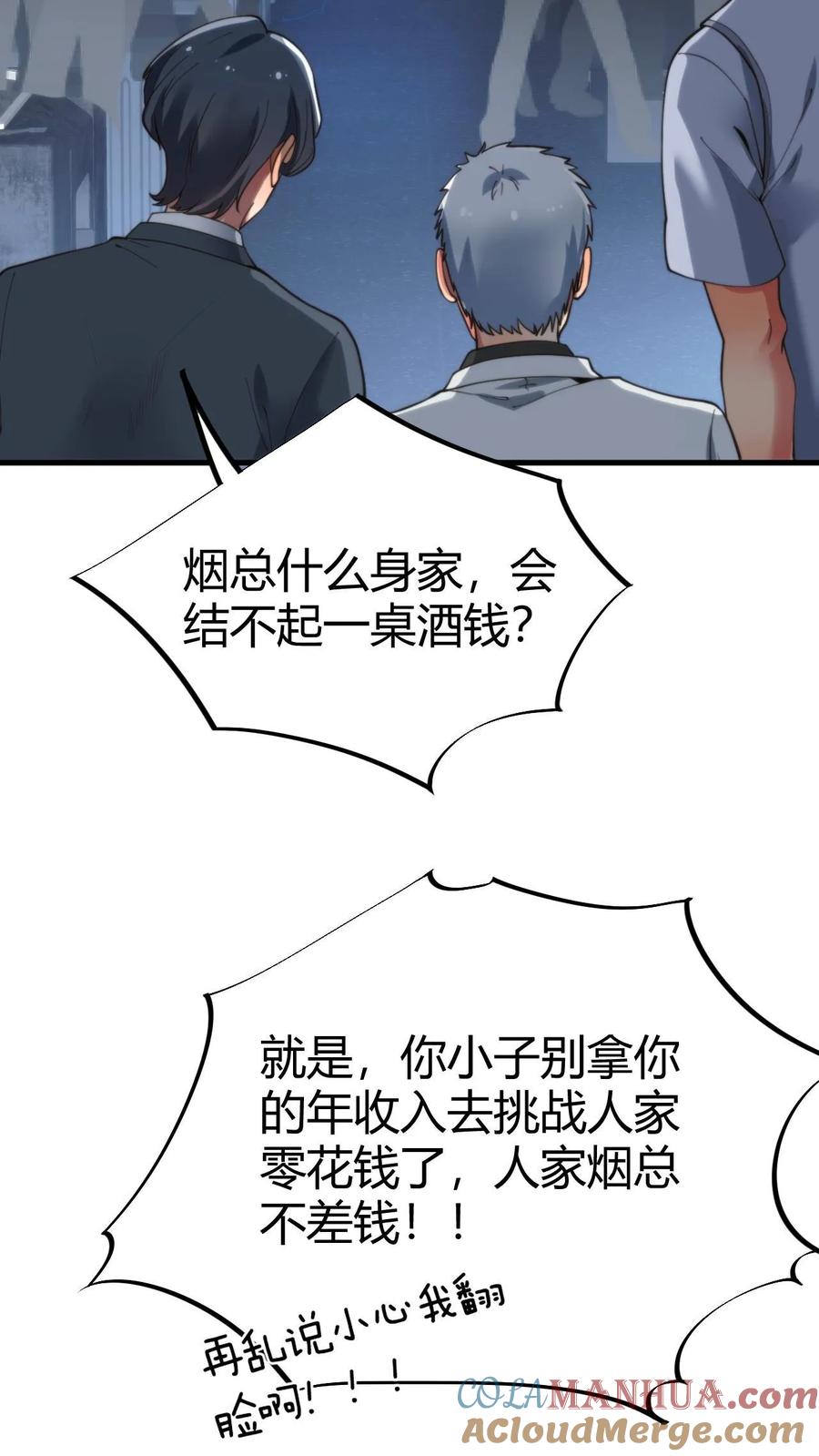 25.jpg