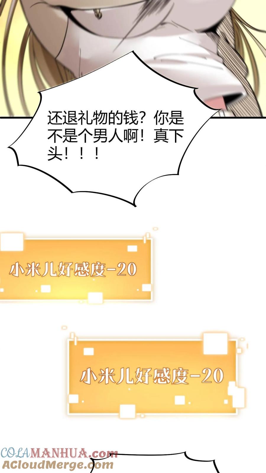 19.jpg