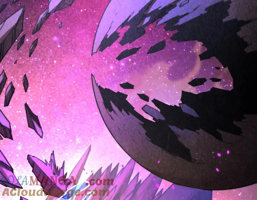 第378话星光炼魂术-这一世我要当至尊-太一生水（原著）+A4漫业（第17张）